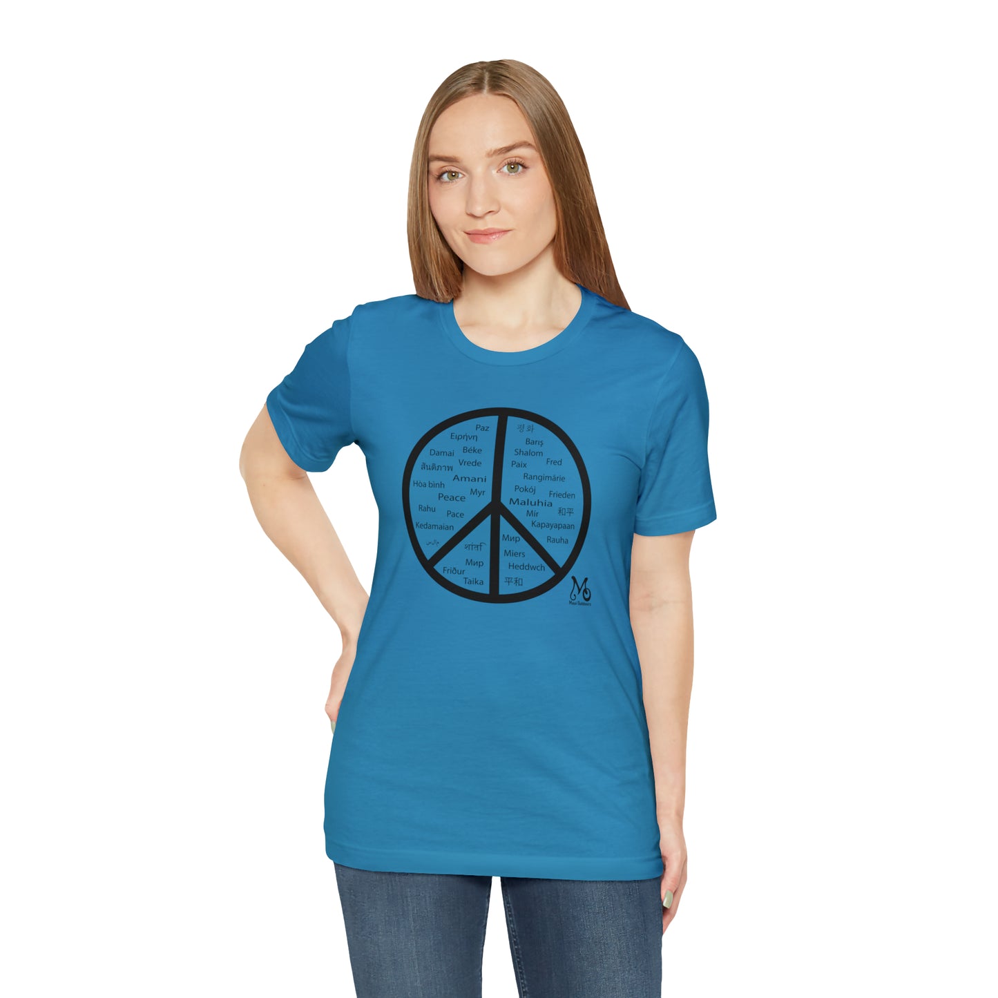 World Peace - T-shirt