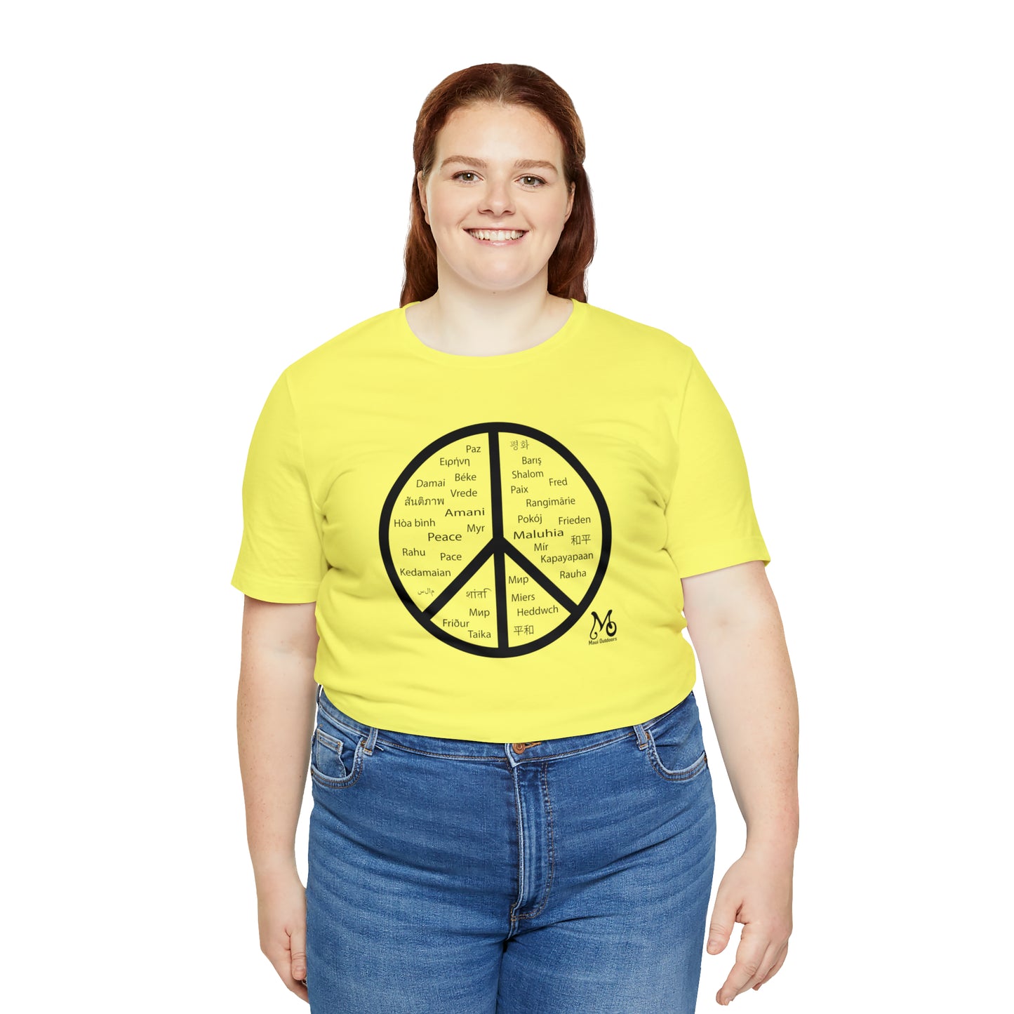 World Peace - T-shirt