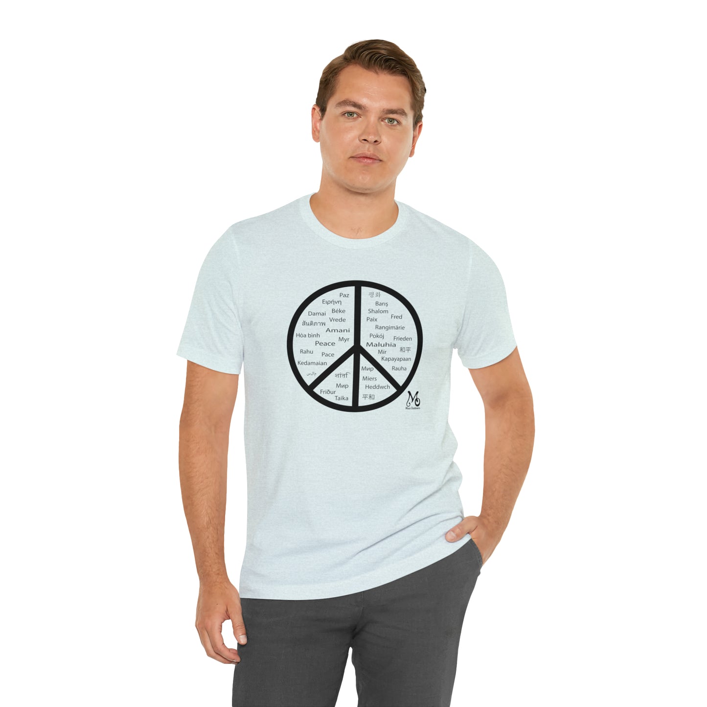 World Peace - T-shirt