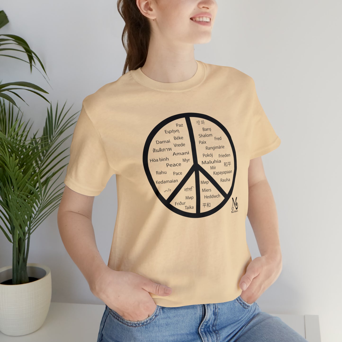 World Peace - T-shirt