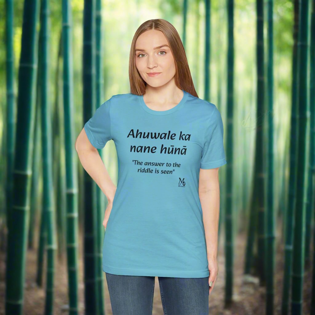 Ahuwale - T-shirt