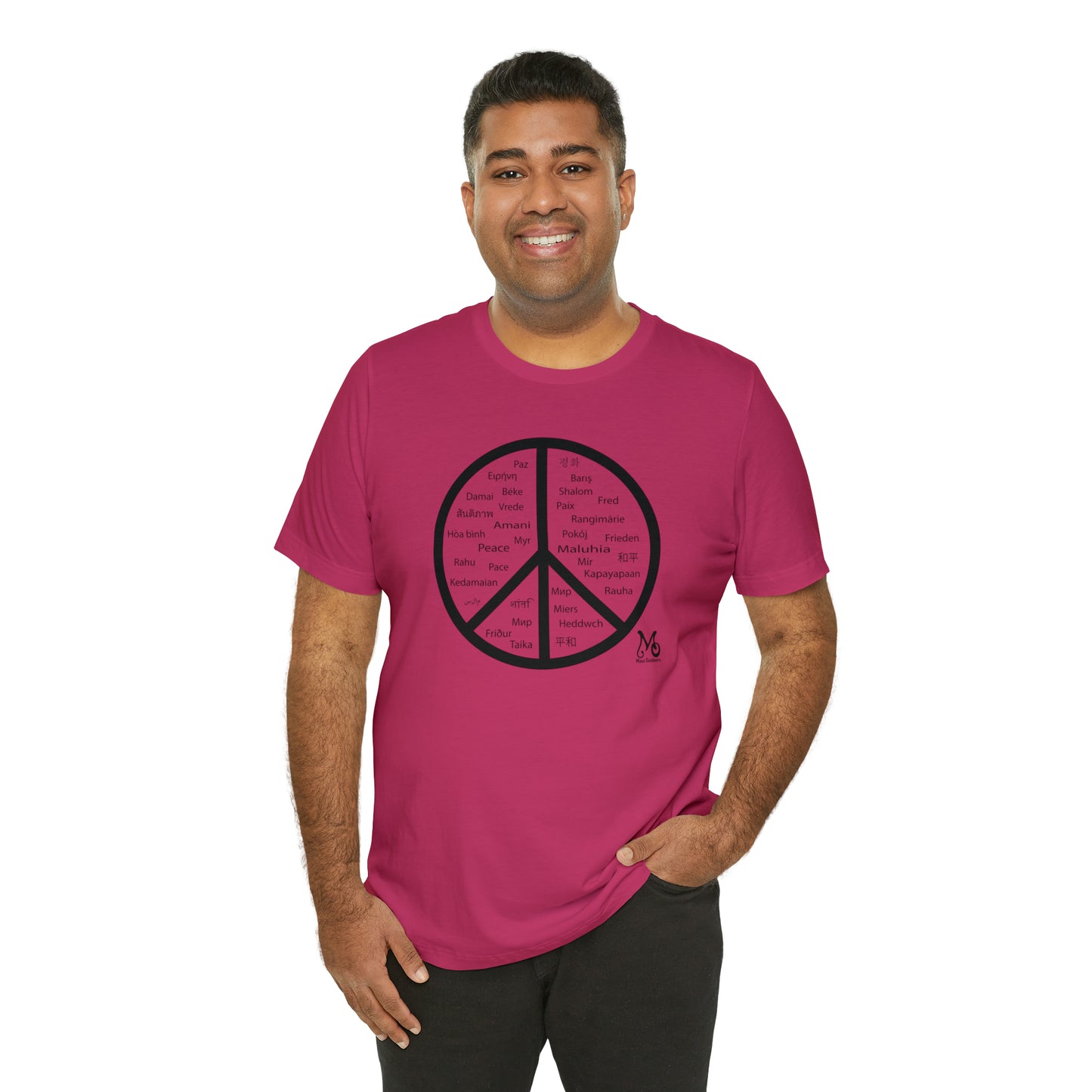 World Peace - T-shirt