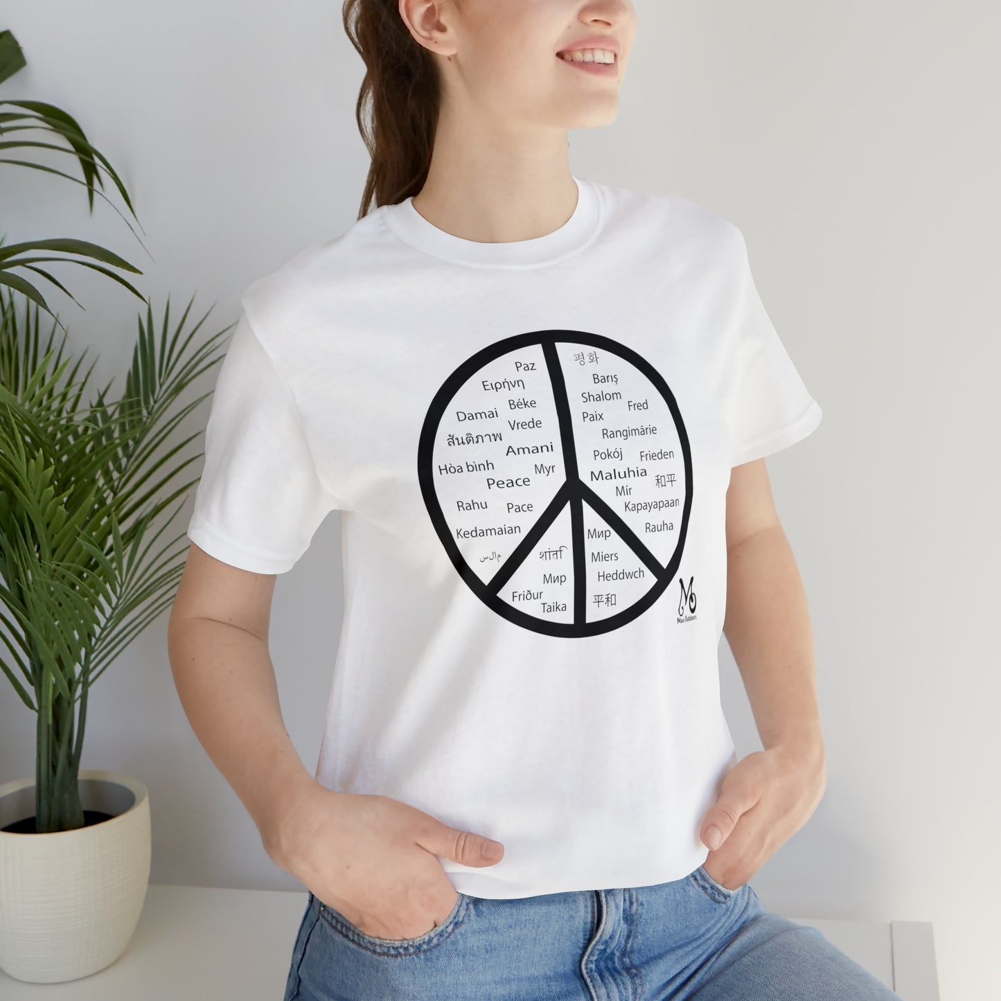 World Peace - T-shirt