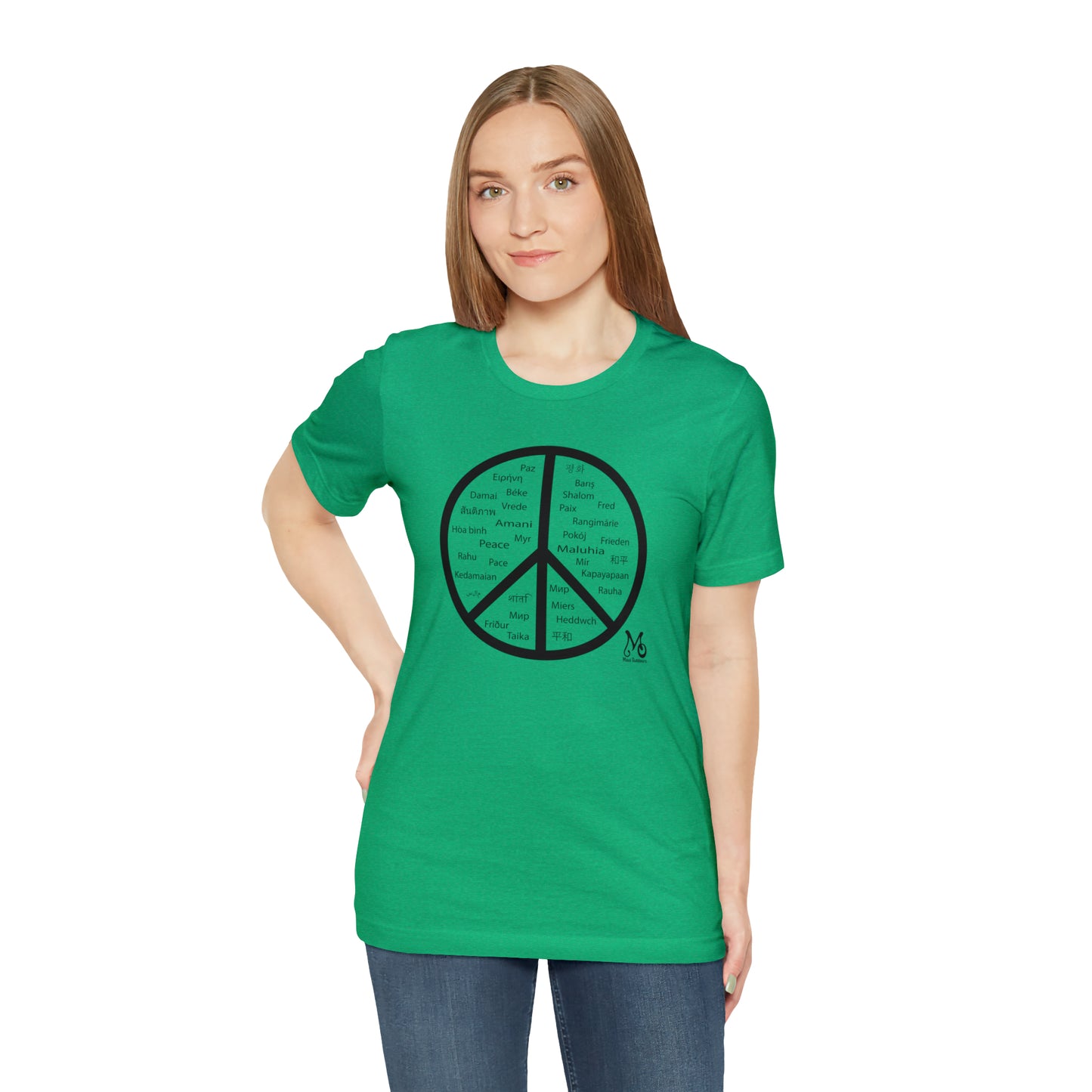 World Peace - T-shirt