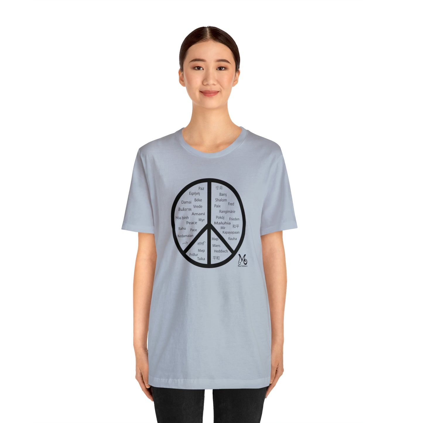 World Peace - T-shirt