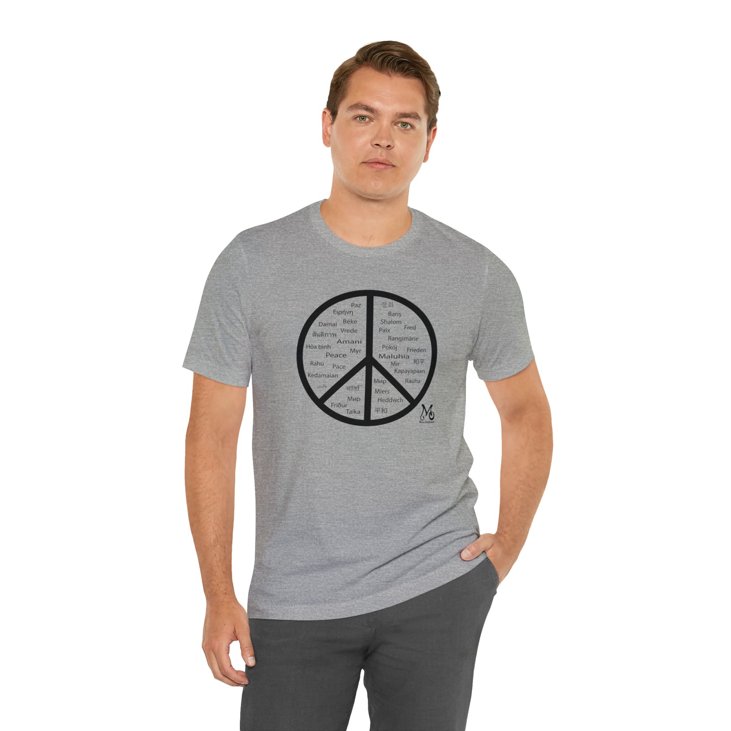 World Peace - T-shirt