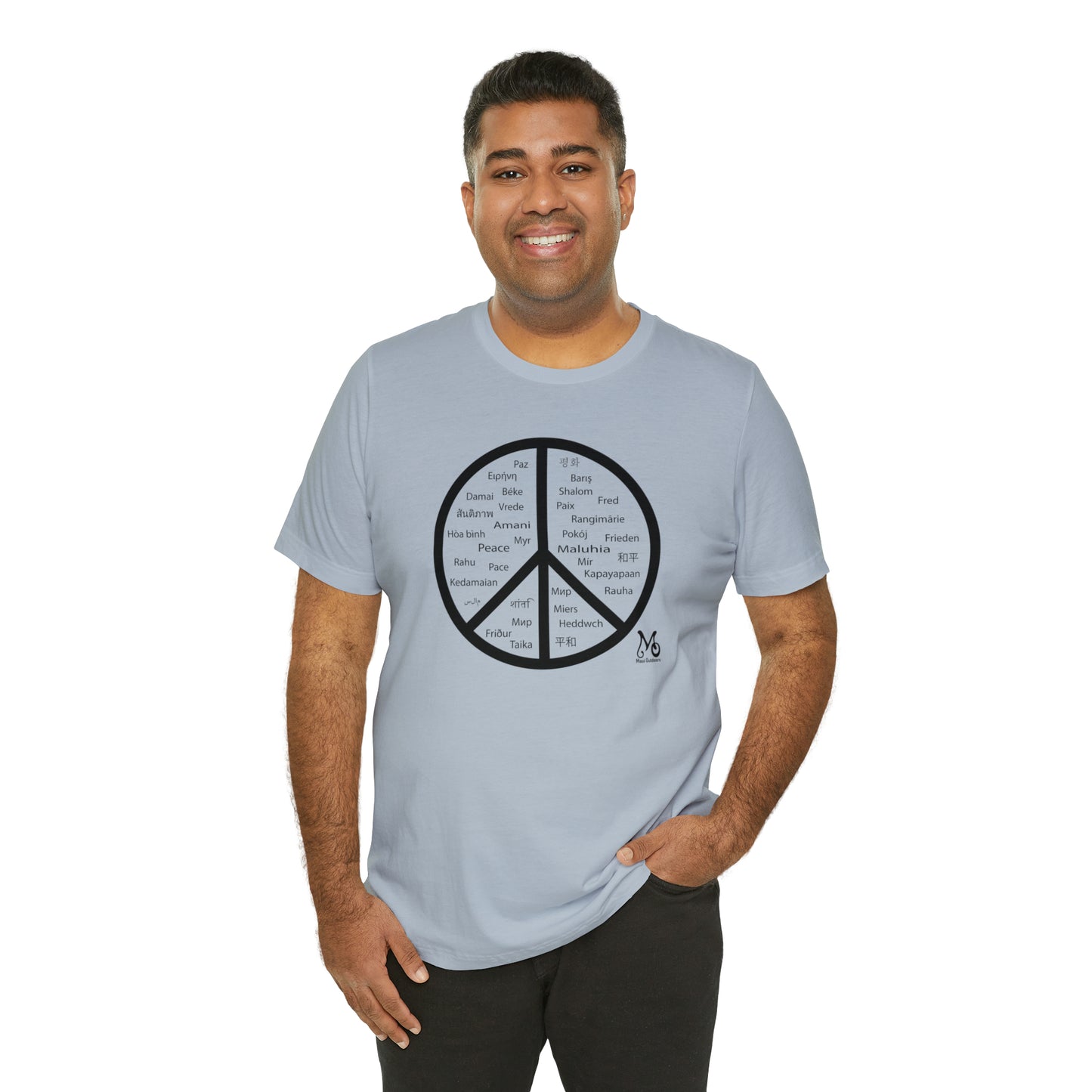 World Peace - T-shirt