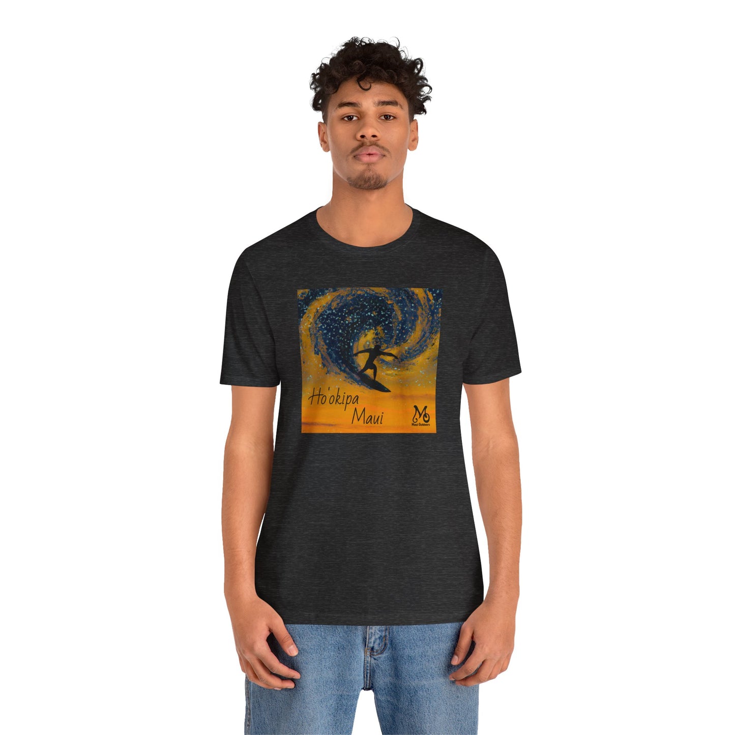 The Endless Glide - T-shirt