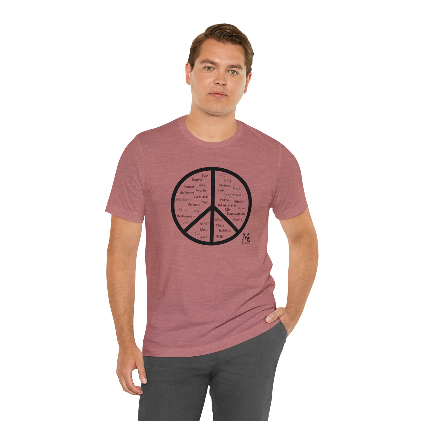 World Peace - T-shirt