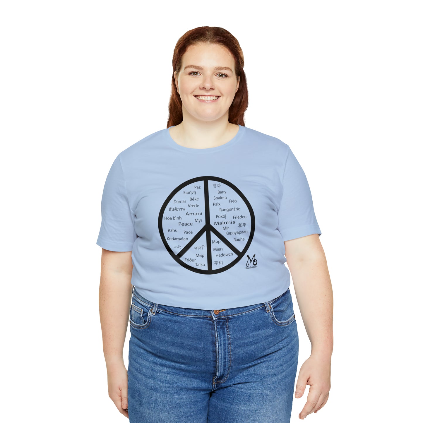 World Peace - T-shirt