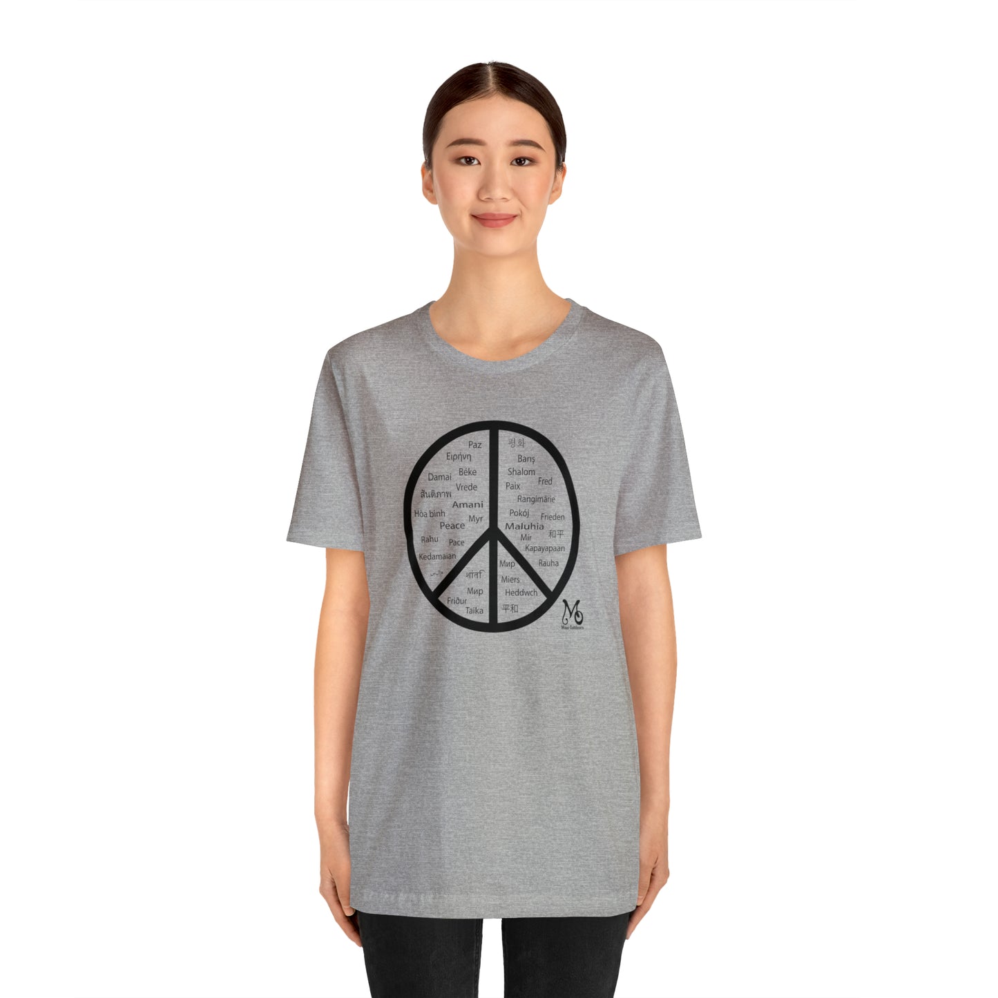 World Peace - T-shirt