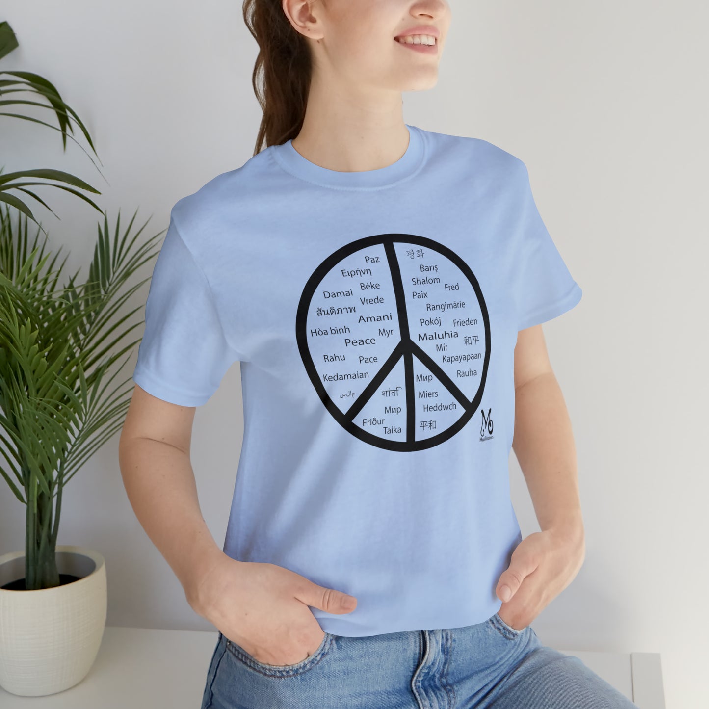 World Peace - T-shirt