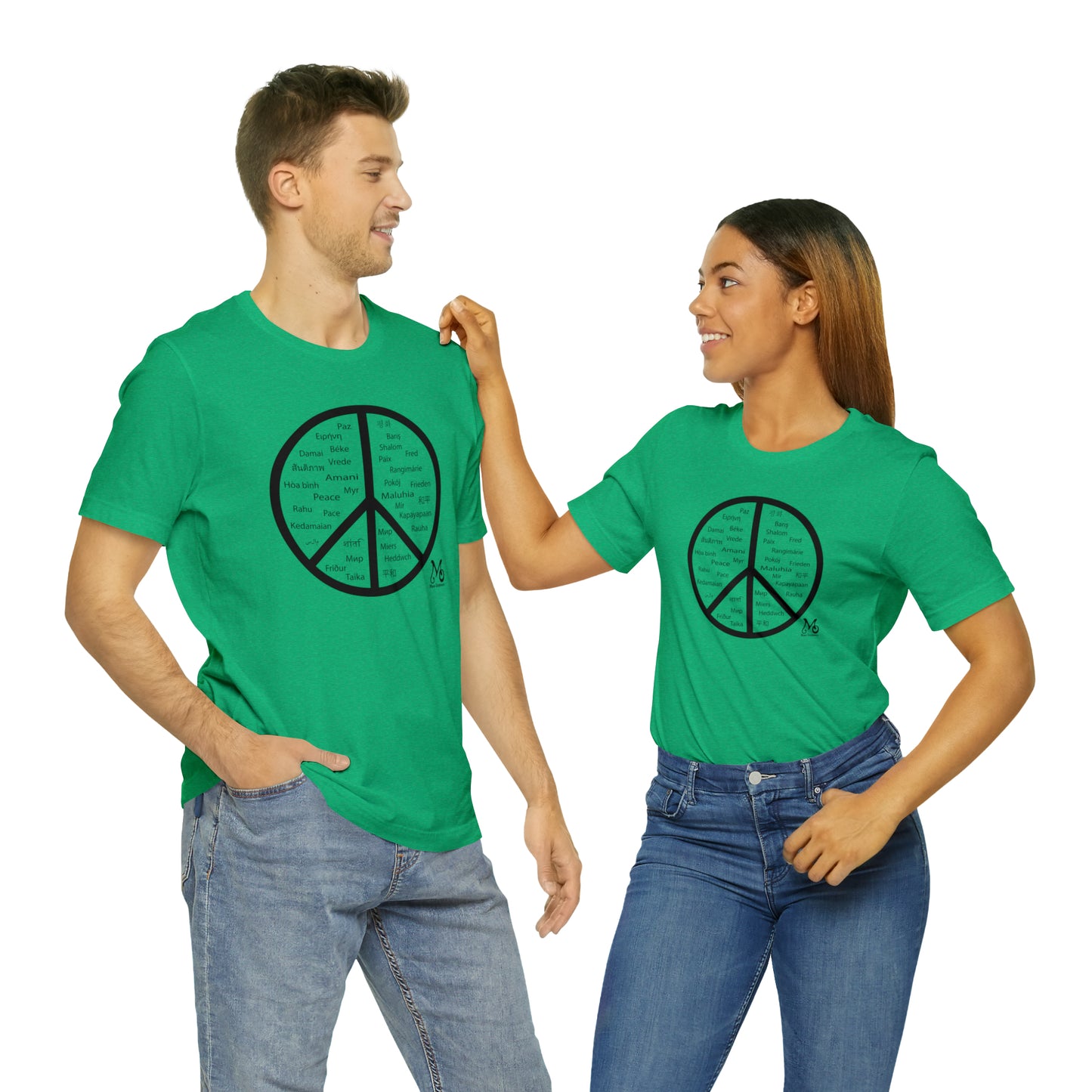 World Peace - T-shirt