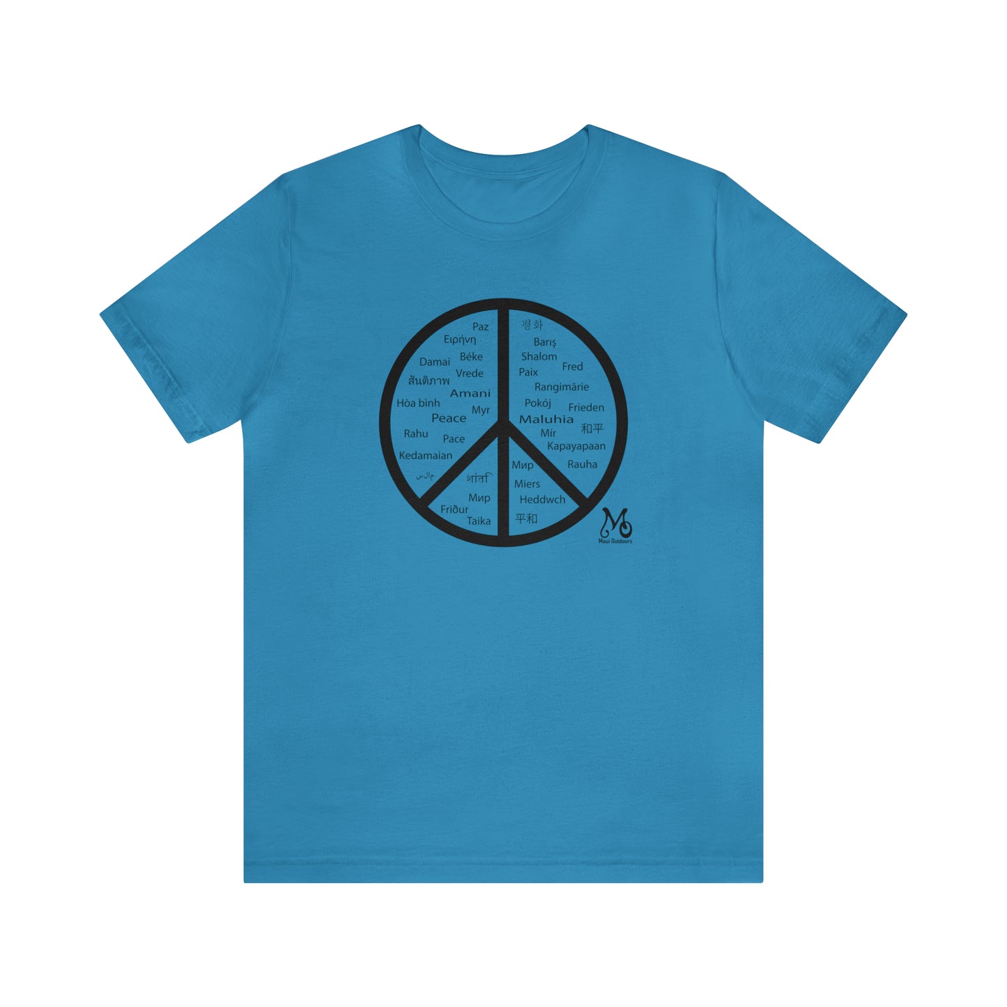 World Peace - T-shirt