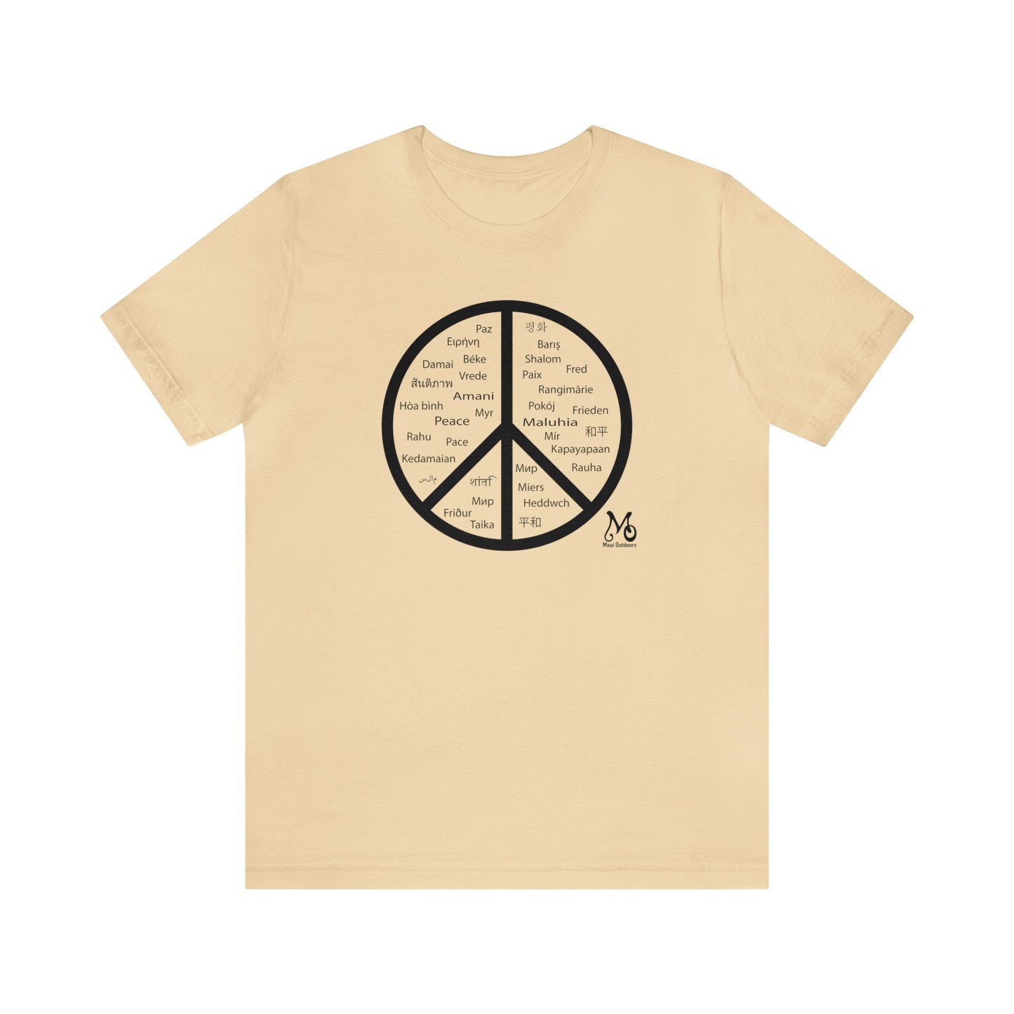 World Peace - T-shirt