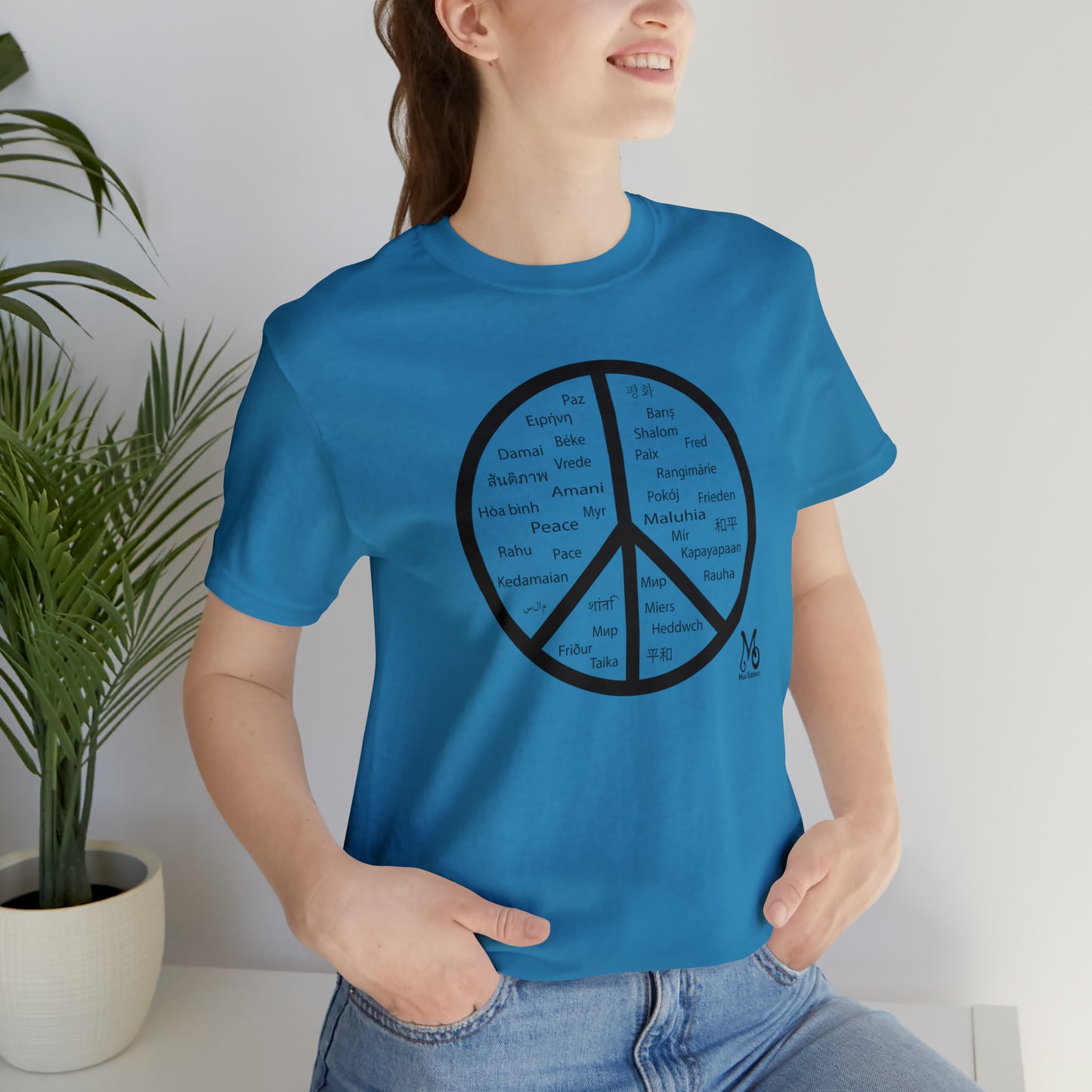 World Peace - T-shirt