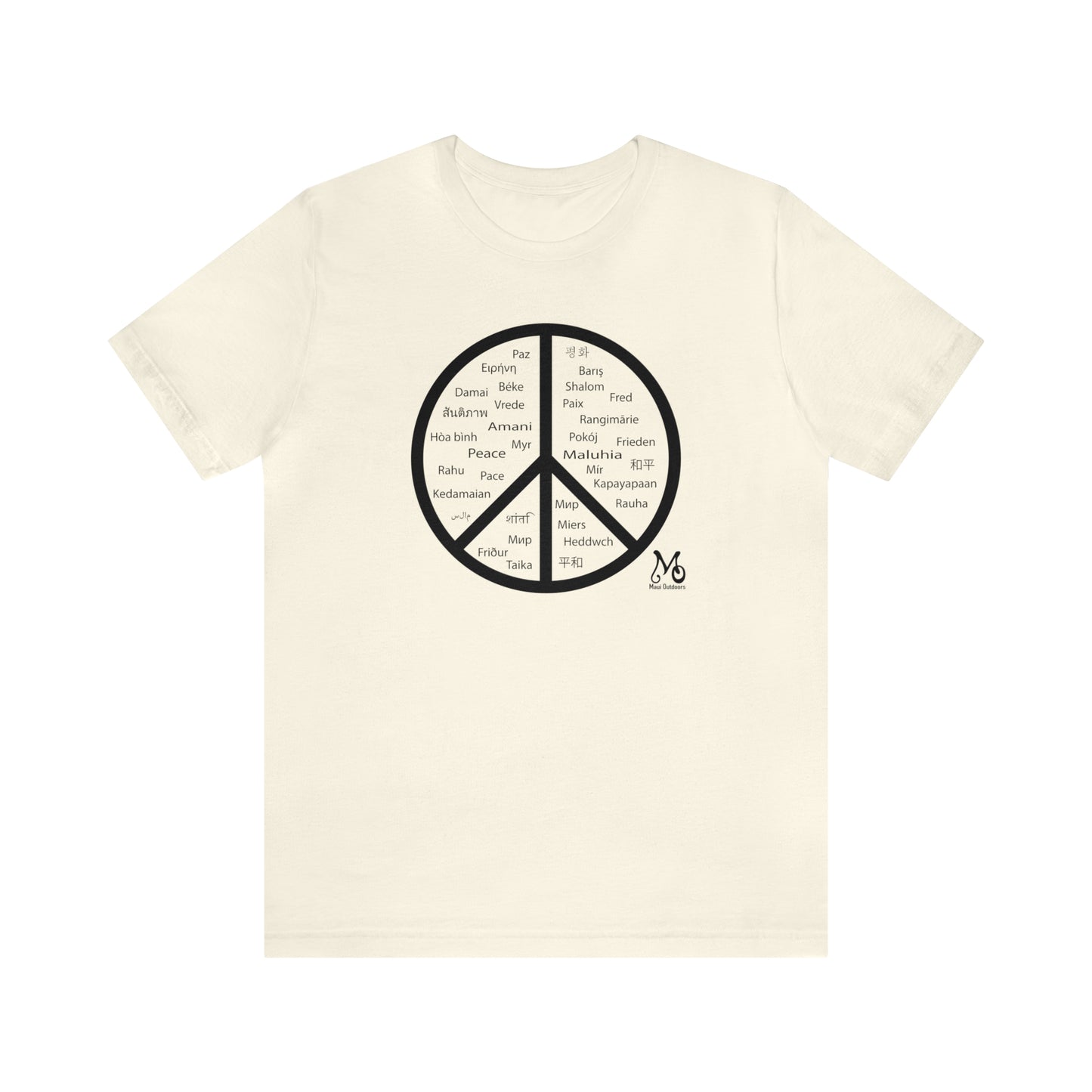 World Peace - T-shirt