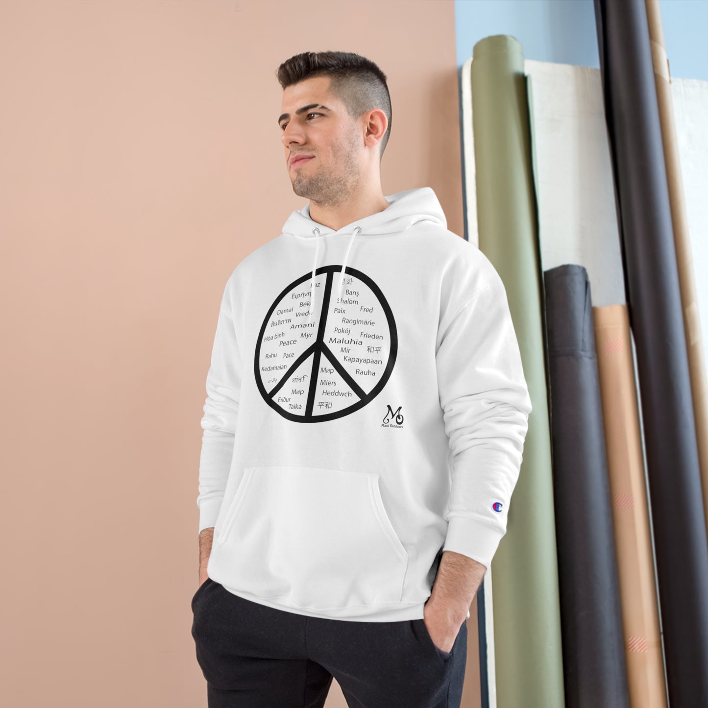 World Peace - Champion Hoodie