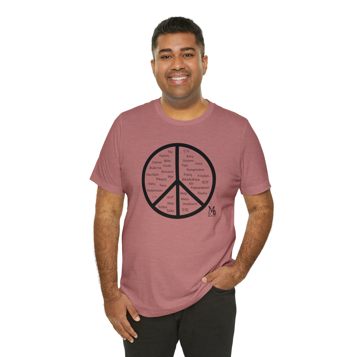 World Peace - T-shirt