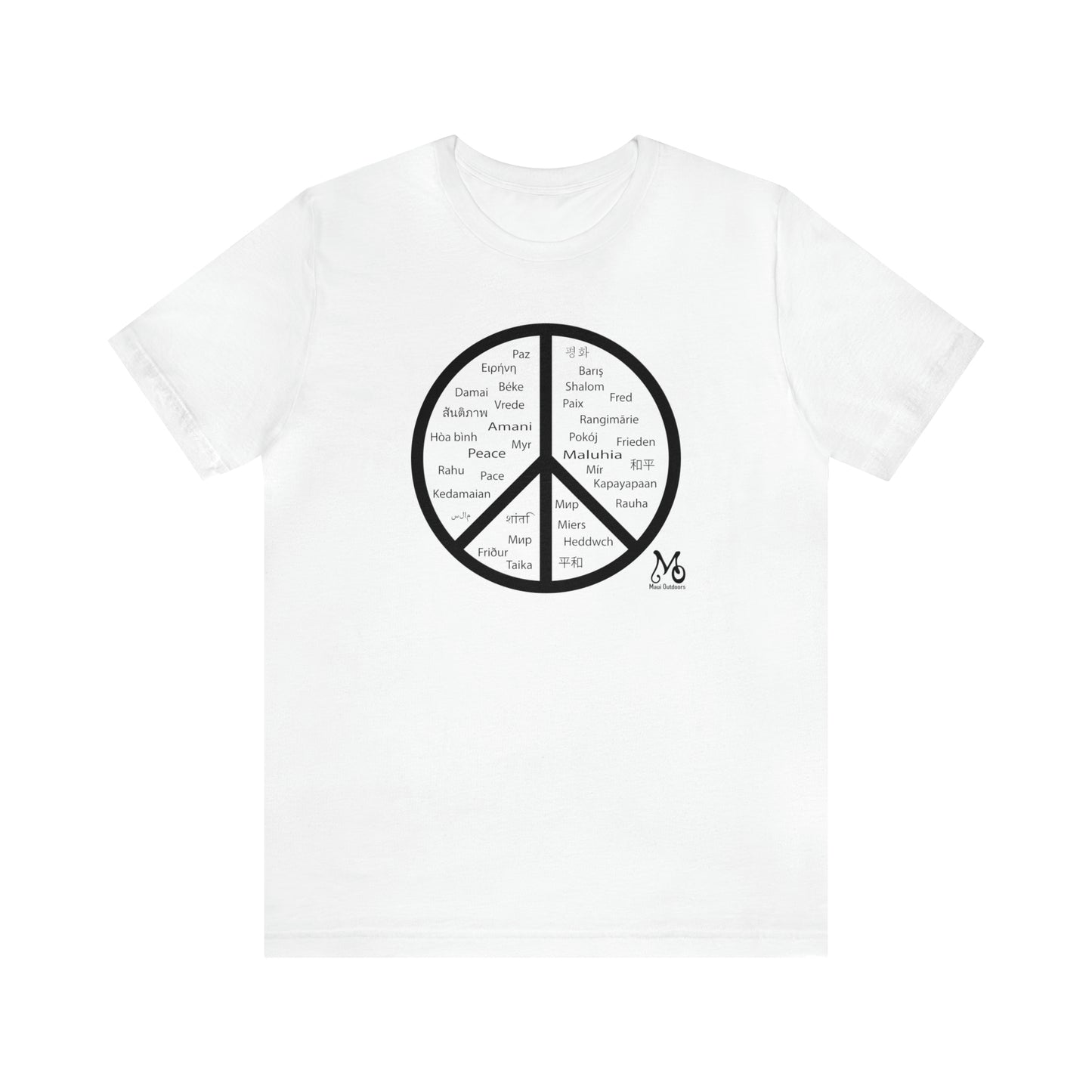 World Peace - T-shirt