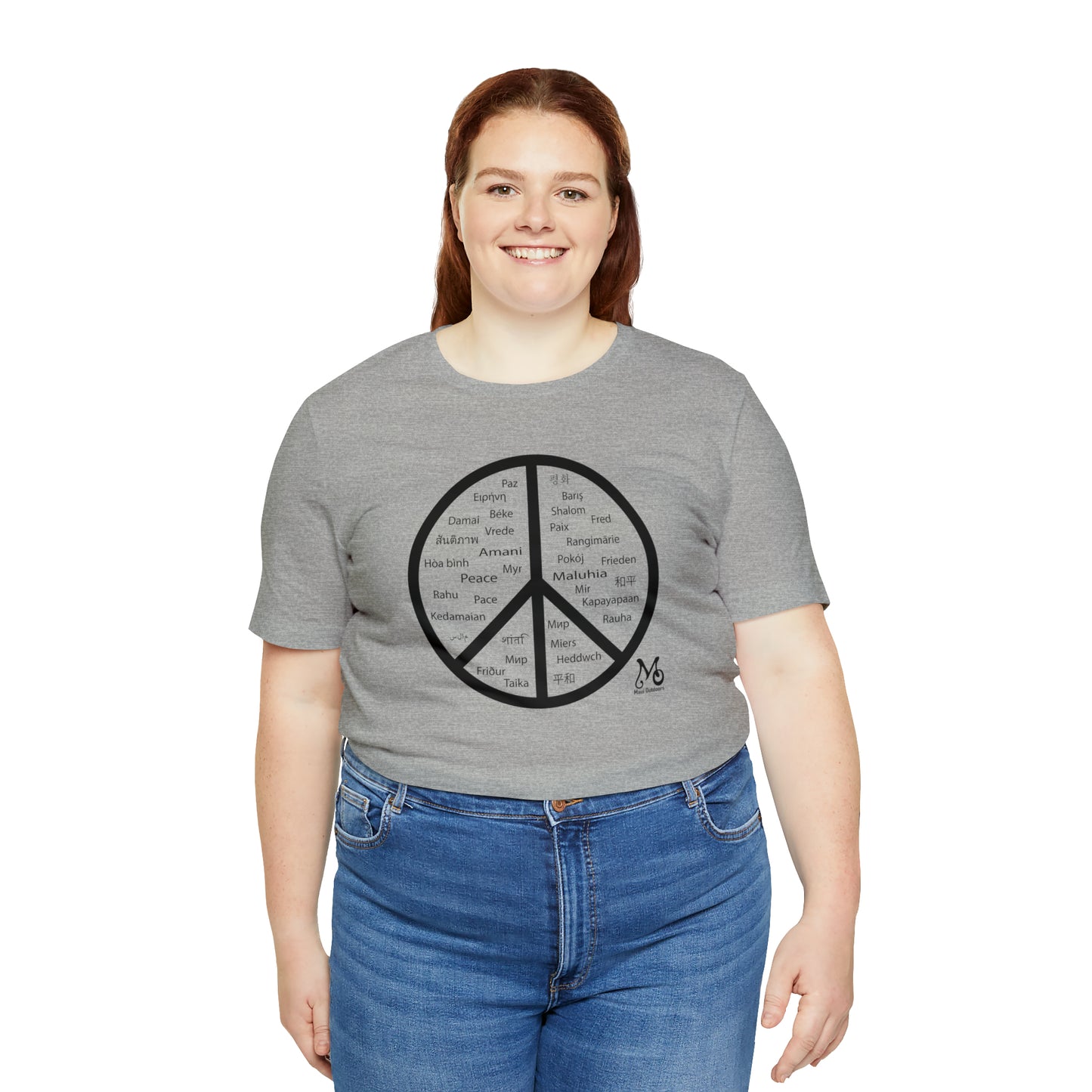 World Peace - T-shirt